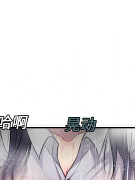 煉獄鬼島1-44話[完結]_15_1796