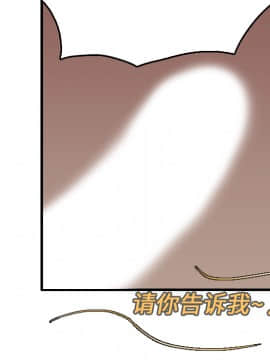 煉獄鬼島1-44話[完結]_16_1848