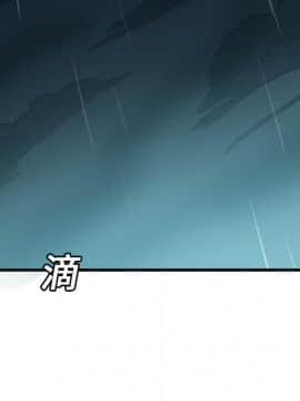 煉獄鬼島1-44話[完結]_15_1789