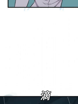 煉獄鬼島1-44話[完結]_15_1788