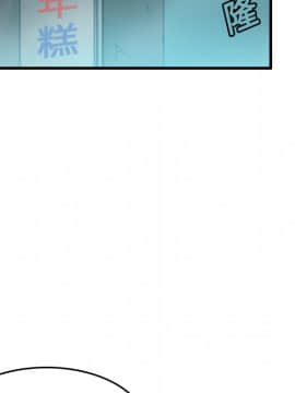 煉獄鬼島1-44話[完結]_15_1786