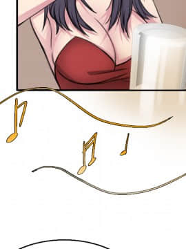 煉獄鬼島1-44話[完結]_16_1835