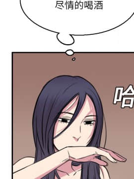 煉獄鬼島1-44話[完結]_16_1834