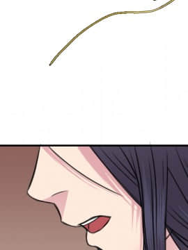 煉獄鬼島1-44話[完結]_16_1830