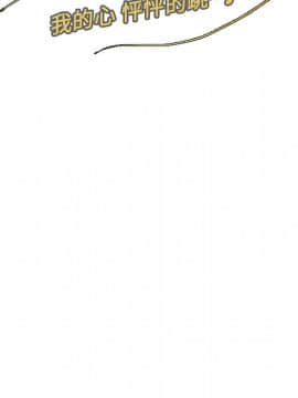 煉獄鬼島1-44話[完結]_16_1820