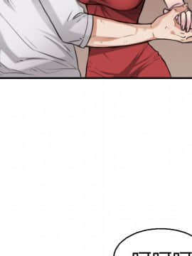 煉獄鬼島1-44話[完結]_16_1816