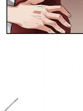 煉獄鬼島1-44話[完結]_16_1814