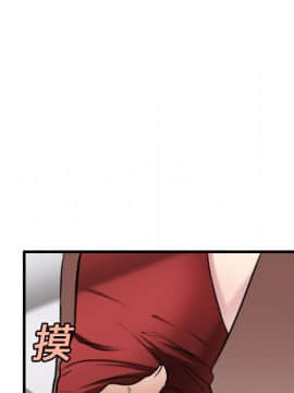 煉獄鬼島1-44話[完結]_16_1813