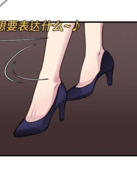 煉獄鬼島1-44話[完結]_16_1812