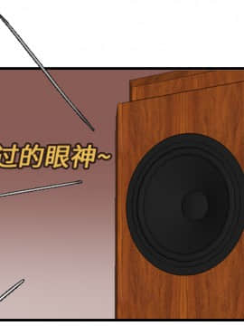 煉獄鬼島1-44話[完結]_16_1811