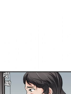 煉獄鬼島1-44話[完結]_15_1750