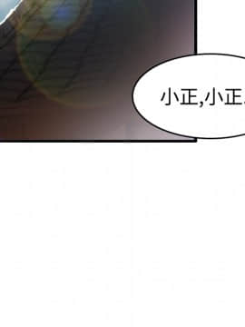 煉獄鬼島1-44話[完結]_15_1749