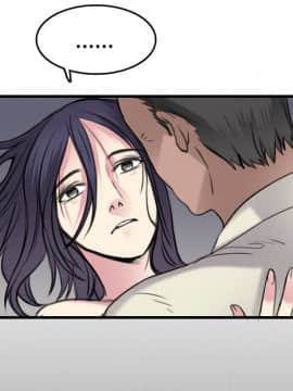 煉獄鬼島1-44話[完結]_15_1745