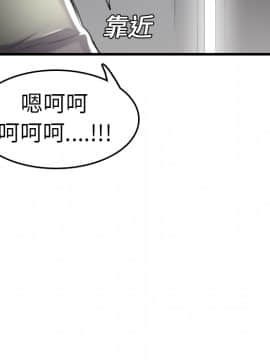 煉獄鬼島1-44話[完結]_15_1744