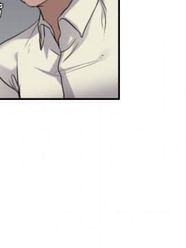 煉獄鬼島1-44話[完結]_15_1741