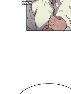 煉獄鬼島1-44話[完結]_15_1738