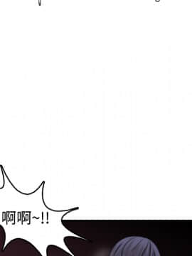 煉獄鬼島1-44話[完結]_15_1727