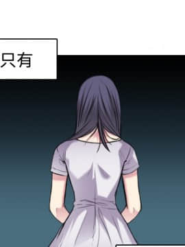 煉獄鬼島1-44話[完結]_15_1716