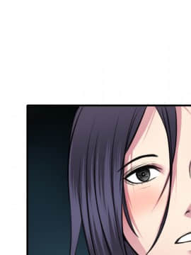 煉獄鬼島1-44話[完結]_15_1714