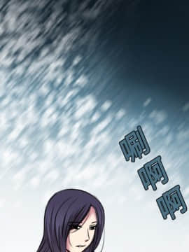 煉獄鬼島1-44話[完結]_15_1705