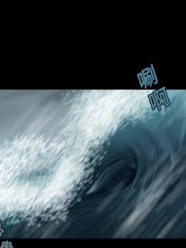 煉獄鬼島1-44話[完結]_15_1703