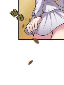 煉獄鬼島1-44話[完結]_15_1697