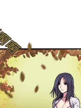 煉獄鬼島1-44話[完結]_15_1692