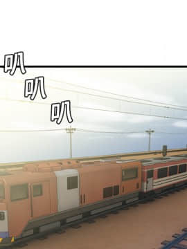 煉獄鬼島1-44話[完結]_14_1689