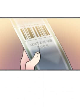 煉獄鬼島1-44話[完結]_14_1683