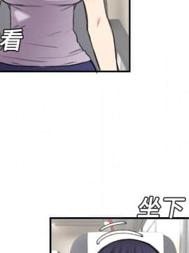 煉獄鬼島1-44話[完結]_14_1678