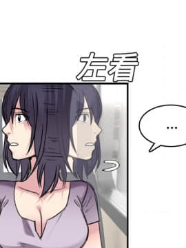 煉獄鬼島1-44話[完結]_14_1677