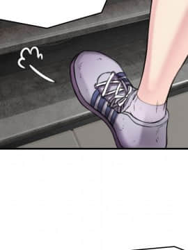 煉獄鬼島1-44話[完結]_14_1672