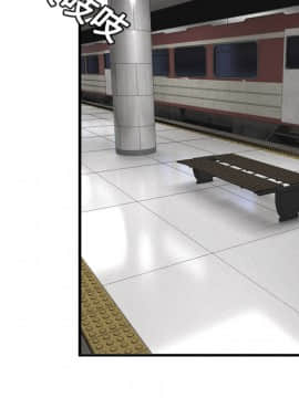 煉獄鬼島1-44話[完結]_14_1669