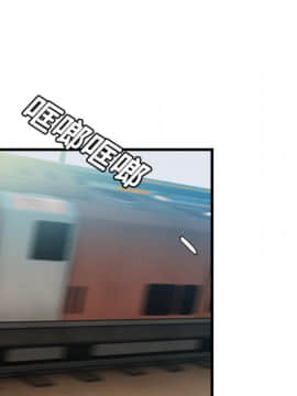 煉獄鬼島1-44話[完結]_14_1667