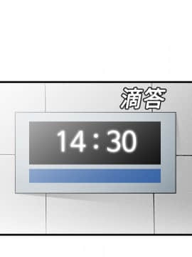 煉獄鬼島1-44話[完結]_14_1663