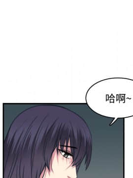 煉獄鬼島1-44話[完結]_14_1654