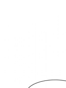 煉獄鬼島1-44話[完結]_14_1645