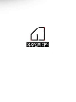 煉獄鬼島1-44話[完結]_13_1575