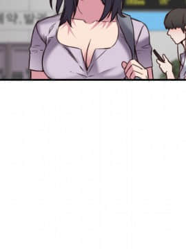 煉獄鬼島1-44話[完結]_14_1626