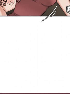 煉獄鬼島1-44話[完結]_13_1571