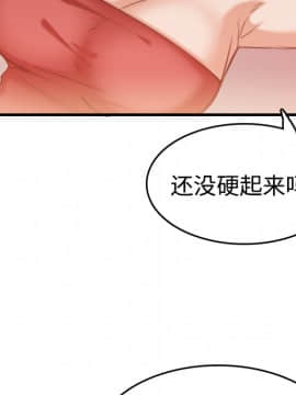 煉獄鬼島1-44話[完結]_13_1560