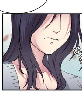 煉獄鬼島1-44話[完結]_13_1536