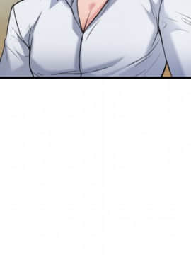 煉獄鬼島1-44話[完結]_14_1597