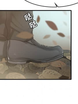 煉獄鬼島1-44話[完結]_13_1534