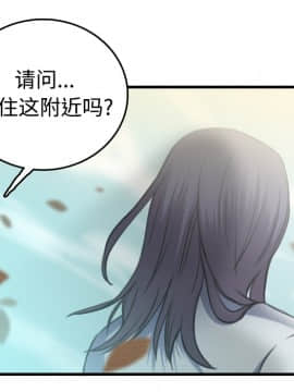 煉獄鬼島1-44話[完結]_13_1532