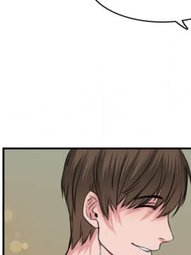 煉獄鬼島1-44話[完結]_14_1584