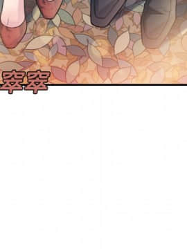 煉獄鬼島1-44話[完結]_14_1582