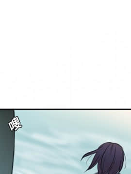 煉獄鬼島1-44話[完結]_13_1528