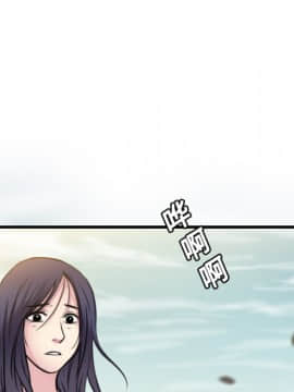 煉獄鬼島1-44話[完結]_13_1524