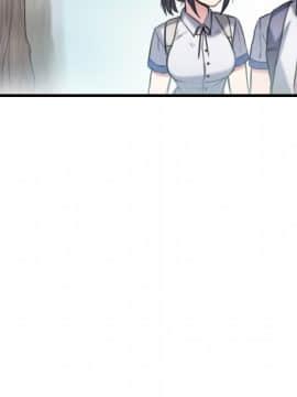 煉獄鬼島1-44話[完結]_13_1523